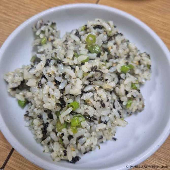 Discover the Best Korean Fish - image 5