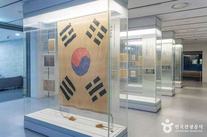 Explore Korea’s History at the - image 4