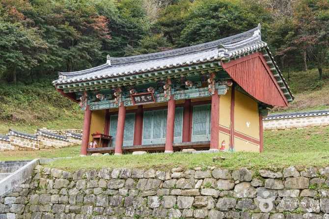 Discover Goesan Chilchungsa and Pisejeon - image 11