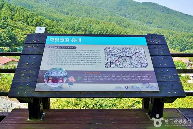 Discover the Historic and Scenic - image 6