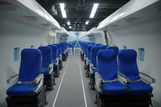 Incheon National Safety Experience Cente - image 27