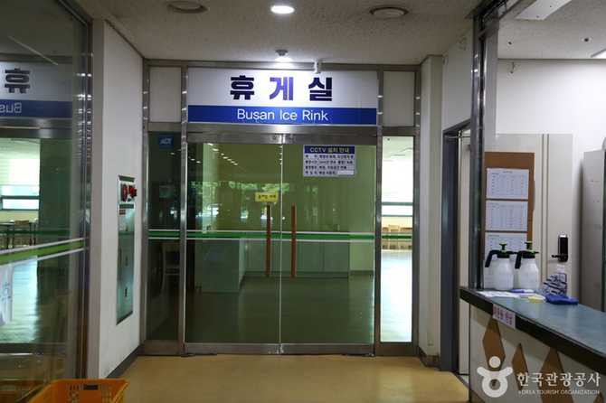 부산광역시 부산실내빙상장 안내 및 이용 정보 6