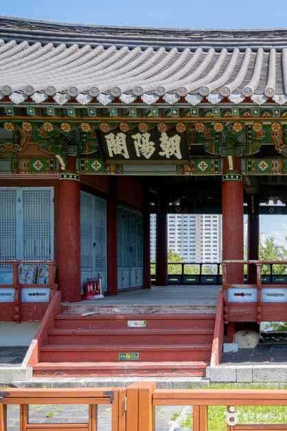 Discover the Historic Yeongcheon Joyanga - image 7