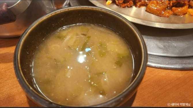 Discover Authentic Korean Cuisine at - image 5