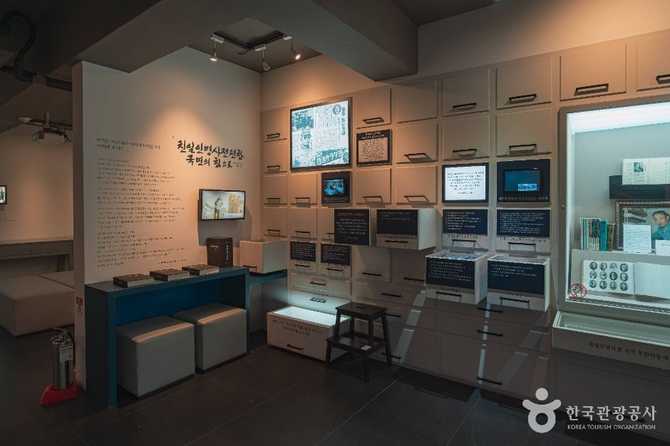 Explore the Colonial History Museum - image 6