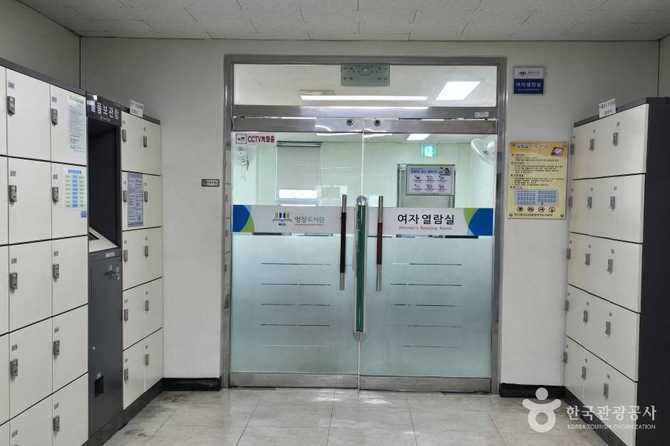 부산광역시립 명장도서관 정보와 이용 안내 10