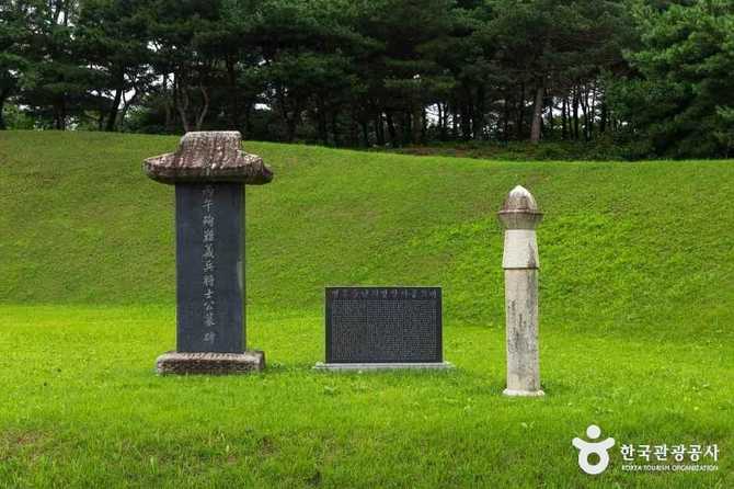 Discover the Historical Significance of - image 13