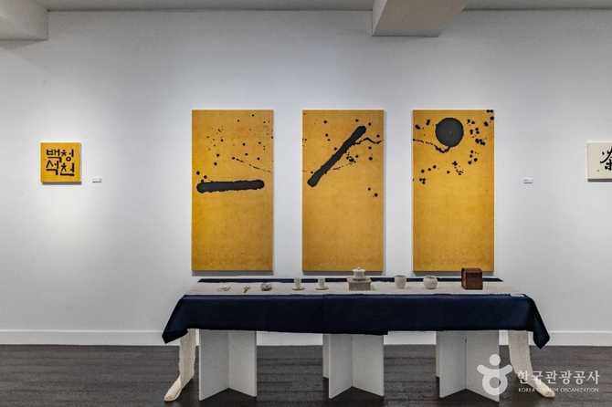 Explore Korean Calligraphy and Literati - image 6