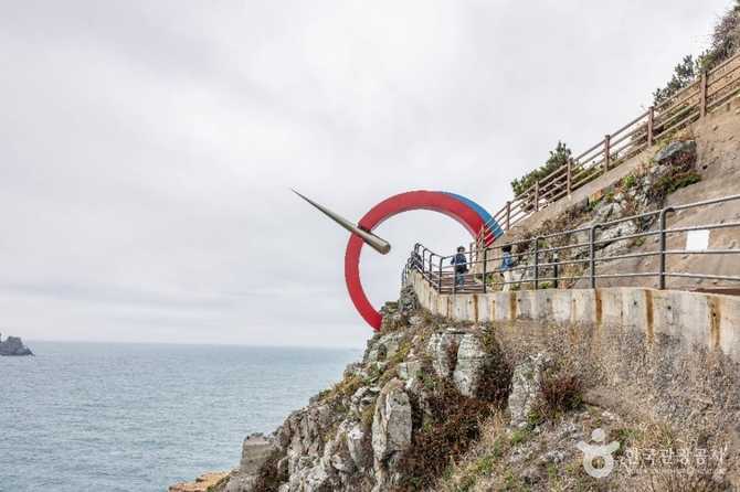 Exploring Yeongdo Lighthouse - image 13