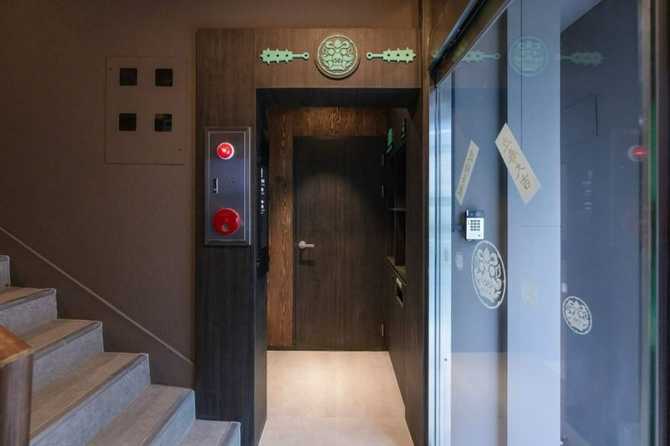 Stay Passport Sindang - image 8