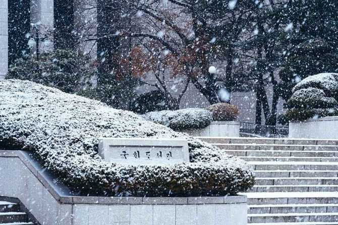 Visit the Korean National Assembly - image 17
