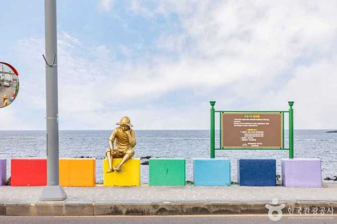 Discover Jeju Rainbow Coast Road - image 12