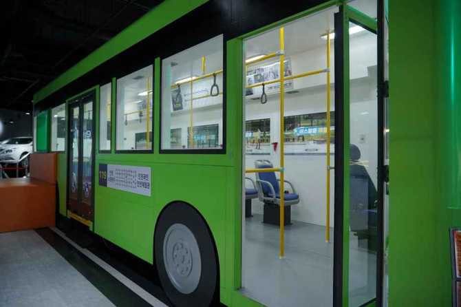 Incheon National Safety Experience Cente - image 35