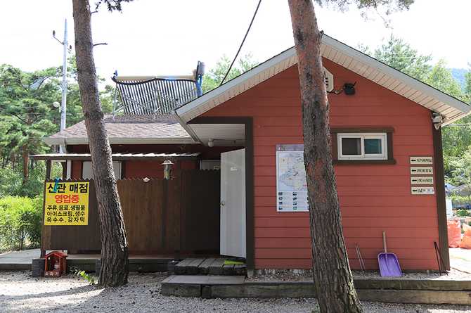 설악산 인근 솔방울 펜션캠핑장 안내 및 예약 정보 7