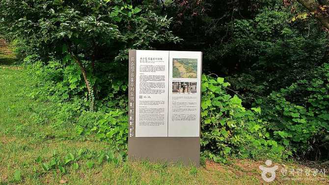 서울 구로구 류순정·류홍 부자 묘역, 조선시대 공신 묘제의 대표 사례 7