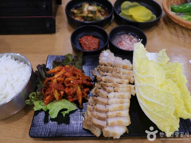 Discover Mijin - image 8