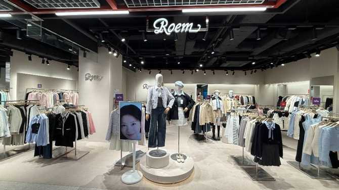 Millio Myeongdong - image 9