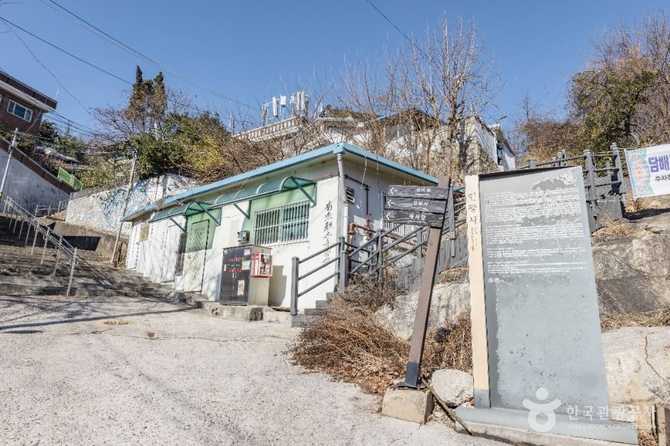 인왕산 국사당: 조선시대 무속신앙과 문화유산의 만남 7