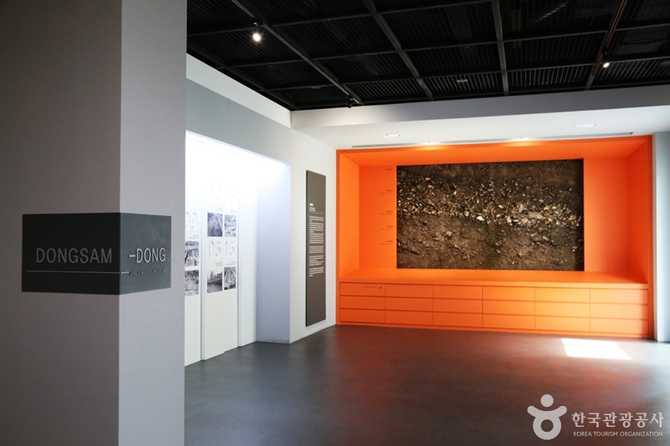 Explore the Busan Dongsam - image 14