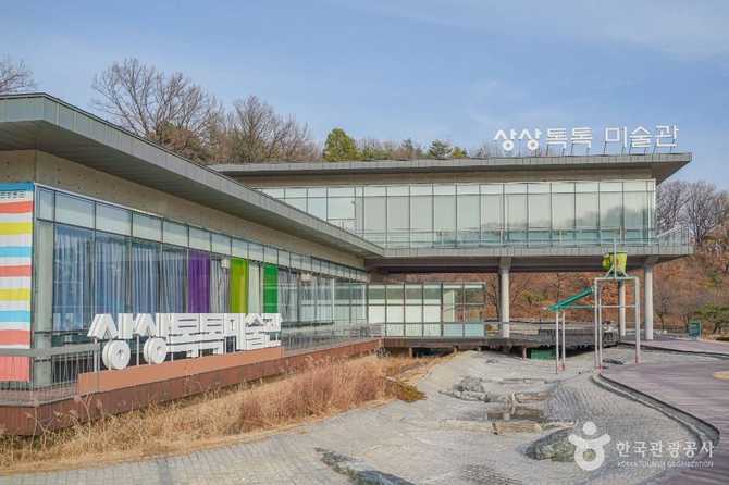 Dream Forest Art Center - image 7