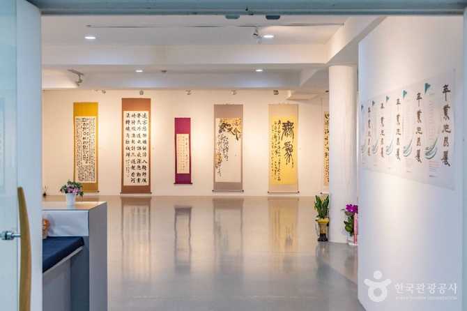 Explore Korean Calligraphy and Literati - image 7