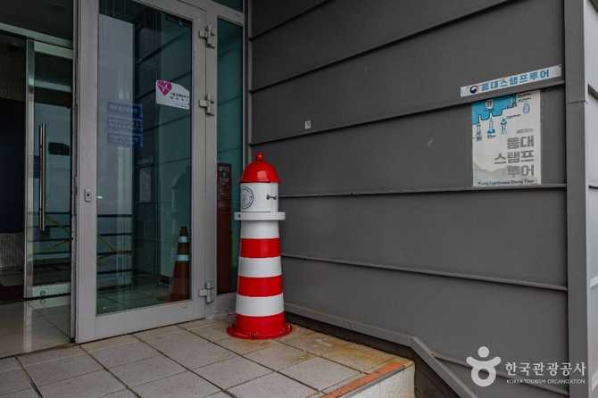 Exploring Yeongdo Lighthouse - image 12