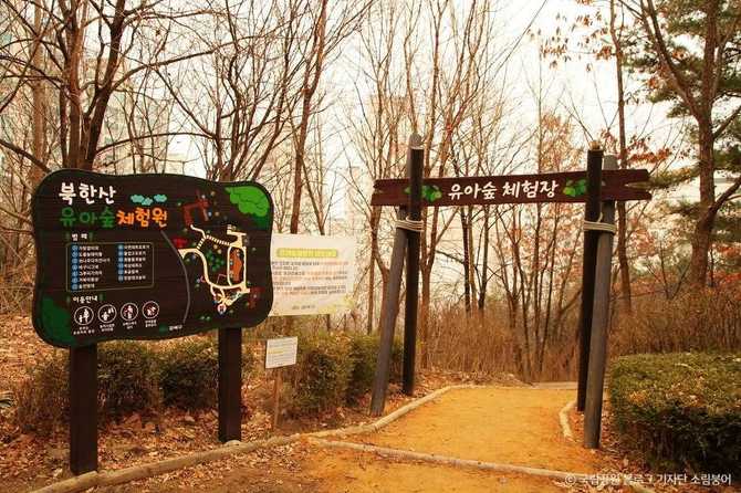북한산 둘레길 3구간 흰구름길 안내와 자연경관 감상 7