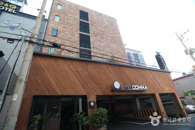 부산 중심 호텔콤마, 최고의 위치와 편리한 숙박 서비스 제공 7