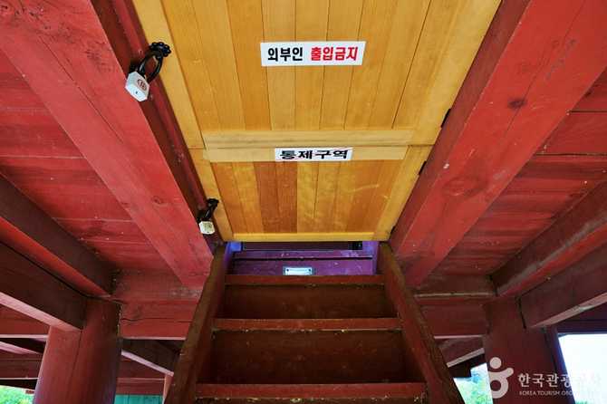 Discover Je민루 - image 8