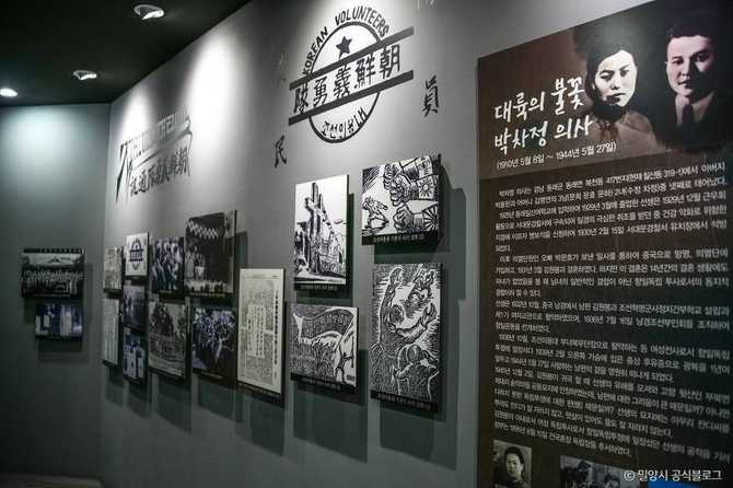 밀양의열기념관: 독립운동 정신과 역사 전시의 중심지 12