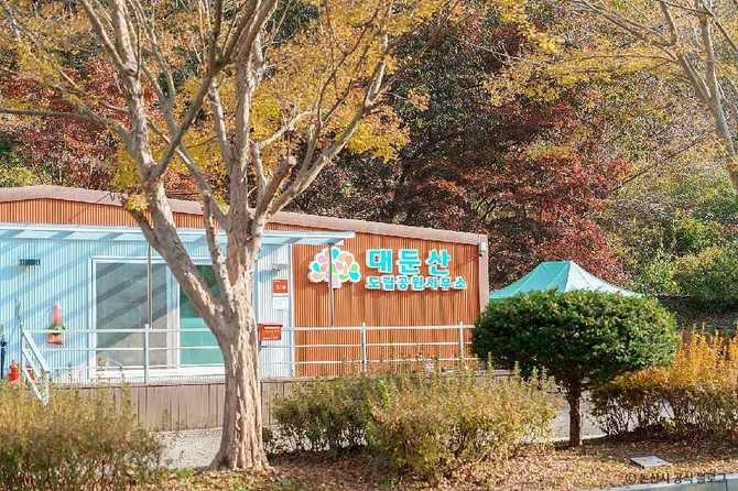대둔산도립공원 자연경관과 산행 정보 | 대둔산도립공원(논산) 자연경관과 산행 정보 7