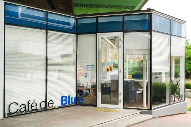 Discover Blue Square - image 9