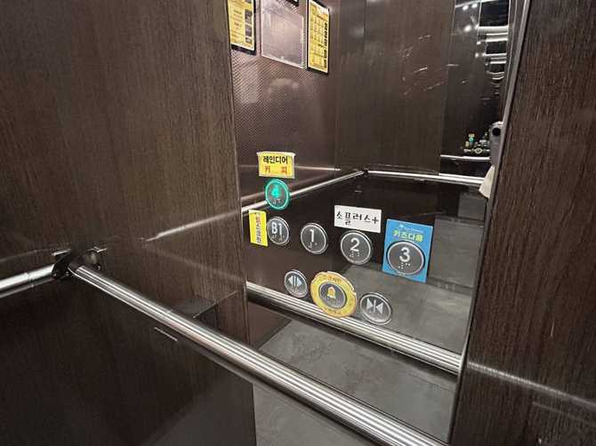충청북도 청주 레인디어커피 베이커리 카페 소개와 방문 정보 11
