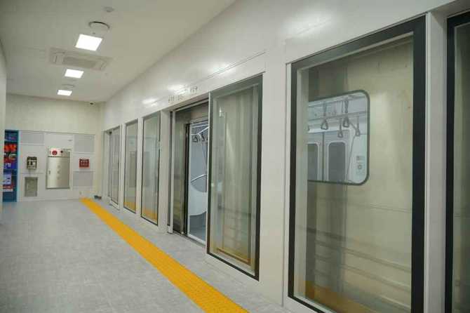 Incheon National Safety Experience Cente - image 36