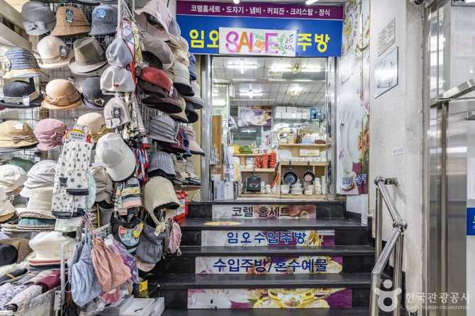 Discover Menamoon Comprehensive Shopping - image 11