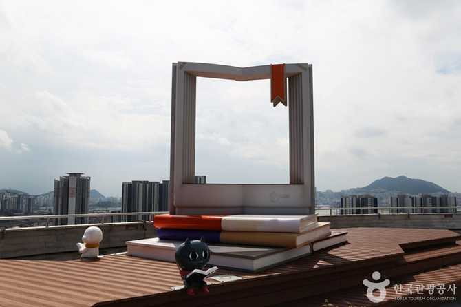 Bookmaru Observatory - image 29