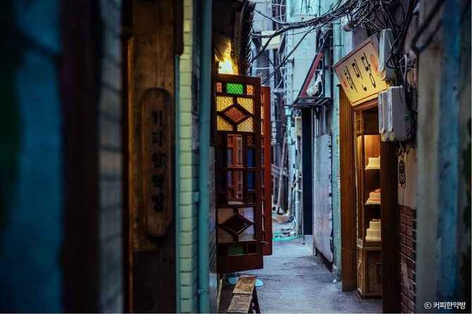 Discover CoffeeHanYakBang - image 13