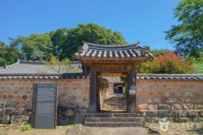 Visit Jeonju's Traditional Hanok Village - image 7