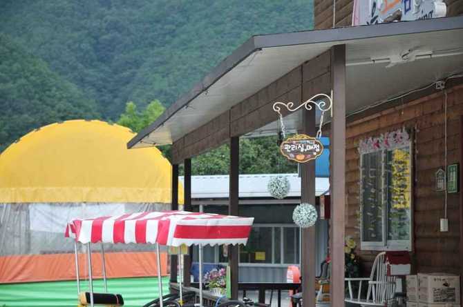 Best Family Camping at Star - image 10