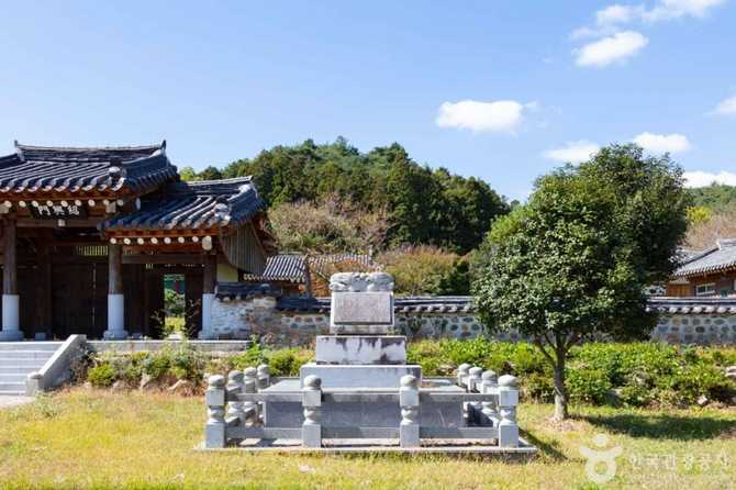 Discover Jeongan - image 8