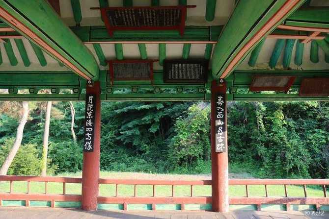 Discover Goesan Chilchungsa and Pisejeon - image 9