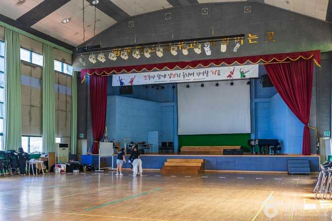 금산청소년수련원 소개 및 체험 프로그램 안내 9