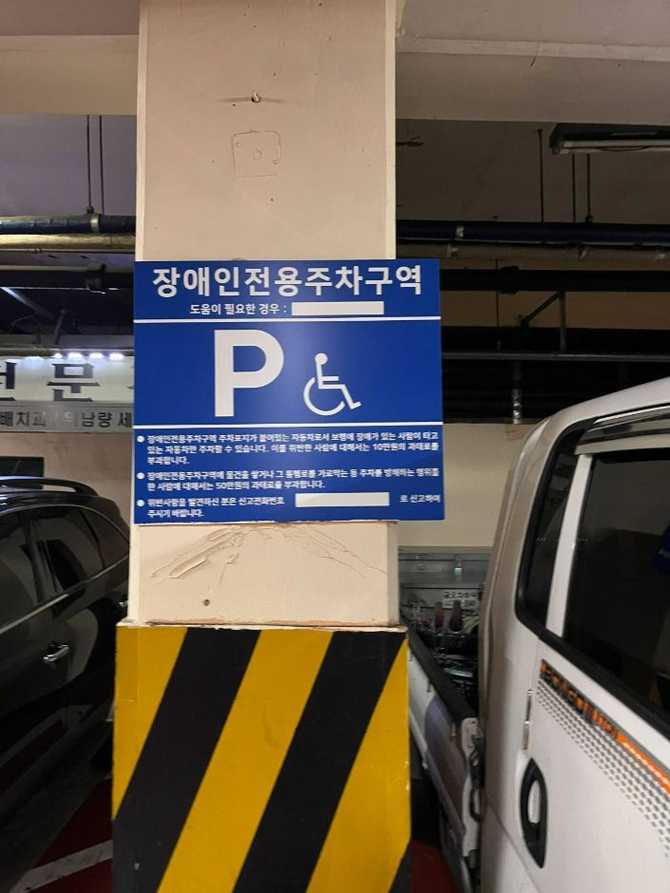 경기도 고양시 베이커리 카페, 스퀘어81 소개와 방문 정보 9
