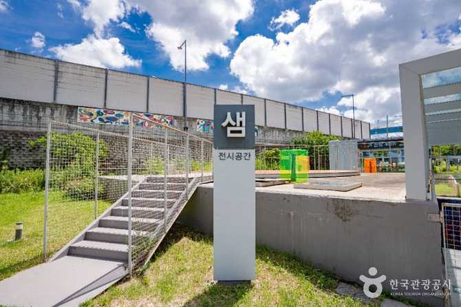 조치원문화정원: 도시 재생과 청년문화의 중심지 15