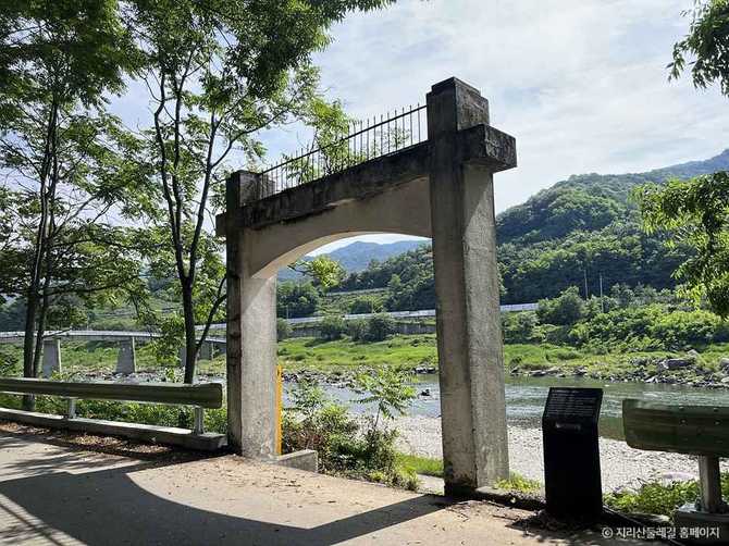 Discover the Geumsan Trail - image 2