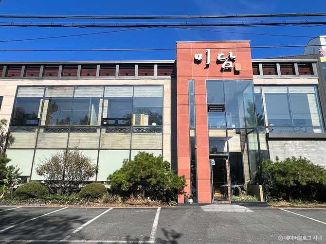 Traditional Korean Restaurant Near Daegu - image 2