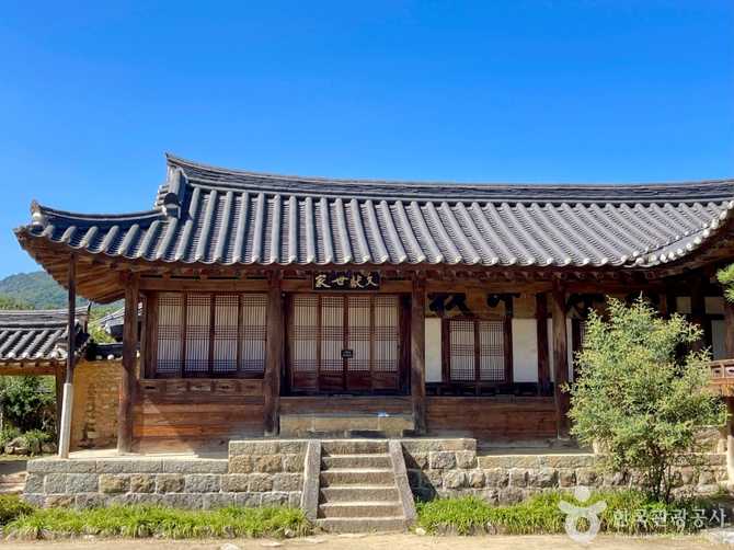 함양 일두고택: 조선시대 유학자 정여창의 옛집과 문화유산 탐방 1