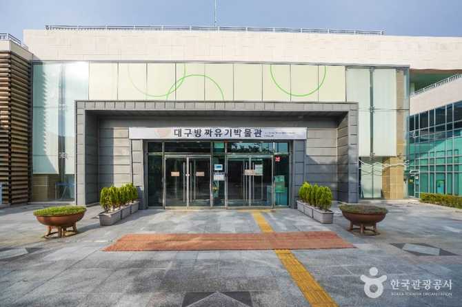Discover Traditional Korean Craft at - image 4