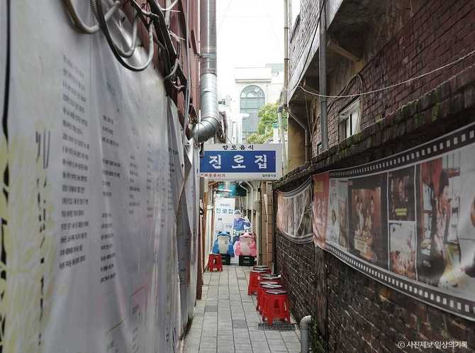 대전 중구 진로집: 50년 전통 한식당과 인기 메뉴 안내 1
