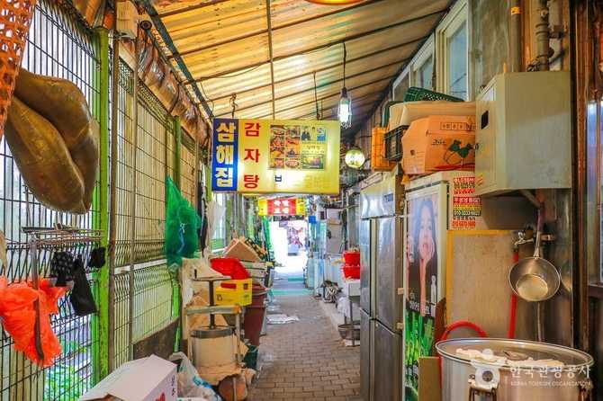 Experience Authentic Korean Cuisine at - image 2